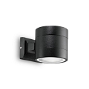 Outdoor wall luminaire SNIF AP1 ROUND, G9, 40W, black