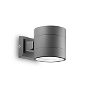 Outdoor wall luminaire SNIF AP1 ROUND, G9, 40W, anthracite