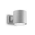Outdoor wall luminaire SNIF AP1 ROUND, G9, 40W, gray