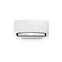 Wall luminaire ANDROMEDA AP1, E27, white