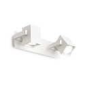 Wand- en plafondarmatuur MOUSE 2-vlams, draaibaar, roteerbaar GU10 IP20, wit