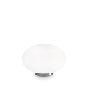 Tafelarmatuur CANDY TL1 D25 G9 IP20, wit