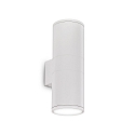 Outdoor luminaire GUN AP2 BIG Wall luminaire, 2 flames, E27, white