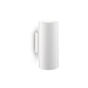 Wall luminaire HOT AP2, 2 flames, GU10, 28W, white