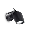 LED Outdoor luminaire MINITOMMY AP1 LED Wall spot, GU10, 4,5W, black