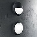 Ideal Lux Wandarmatuur voor buitenshuis LUCIA-2 AP1 1-vlams E27 IP66, zwart 