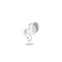 Buitenspot VENUS PT1 SMALL GU10 IP65, wit