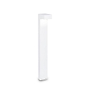 Padverlichting SIRIO PT2 BIG 2-vlams G9 IP44, wit