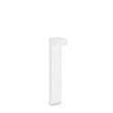 Padverlichting SIRIO PT2 SMALL 2-vlams G9 IP44, wit