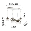 Ideal Lux Pendant luminaire NEMO PLUS, 5 flames, 107 x 60cm, E27, nuanced chrome