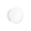 Outdoor wall / ceiling luminaire BUBBLE, � 15cm / H 9cm, 2x G9, aluminium / plastic