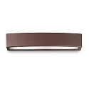 Outdoor wall luminaire ANDROMEDA, IP54, Up/Down, 45cm, 2 flames, E27, coffee brown