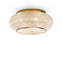 Plafondarmatuur PASHA 14-vlams E14 IP20, goud