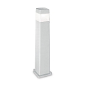 Outdoor floor luminaire ELISA, IP44, 80cm, incl. GX53 3W + 7W 4000K, resin, grey
