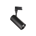 3-fase spot SMILE CRi >80 voor BAP, instelbaar IP20, zwart 