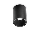 Plafondarmatuur NITRO ROUND groot, rond, met lensoptiek IP20, zwart mat 