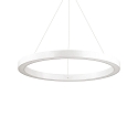 Pendelarmatuur ORACLE ROUND D70 groot, rond, schakelbaar IP20, wit 