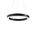 Pendelarmatuur ORACLE ROUND D50 klein, rond, schakelbaar IP20, zwart 