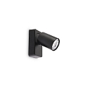 Wand- en plafondarmatuur RUDY 1-vlams, draaibaar, roteerbaar GU10 IP20, zwart, gepoedercoat