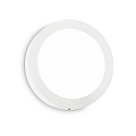 Wand- en plafondarmatuur UNIVERSAL ROUND IP20, wit