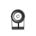 Ideal Lux Optional anti-glare ring for LED floor spot STARLIGHT, 5.5W version (� 5cm)