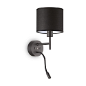 Wandarmatuur SET UP MAP2 2-vlams, met flexibele arm, met USB-aansluiting E27 IP20, zwart