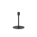 Tafelarmatuur SET UP 235 E27 IP20, zwart