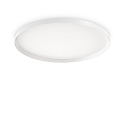 Plafondarmatuur FLY 900 rond IP20, wit
