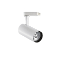 3-phase spot FOX 15W MEDIUM / ON-OFF 930 adjustable, on/off IP20, white matt 
