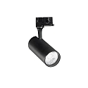 3-phase spot FOX 25W BIG / ON-OFF 930 adjustable, switchable IP20, black matt 