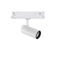 3-fase spot FOX 8W SMALL / 1-10V 930 dimbaar, instelbaar IP20, wit mat 