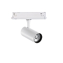 3-fase spot FOX 15W MEDIUM / 1-10V 930 dimbaar, instelbaar IP20, wit mat 