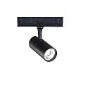3-fase spot FOX 15W MEDIUM / DALI 930 DALI aanstuurbaar, instelbaar IP20, zwart mat 