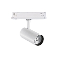 3-phase spot FOX 25W BIG / 1-10V 930 dimmable, adjustable IP20, white matt 