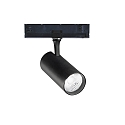 3-phase spot FOX 25W BIG / DALI 930 DALI controllable, adjustable IP20, black matt 