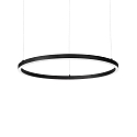 Pendelarmatuur ORACLE SLIM SP LED rond IP20, zwart 