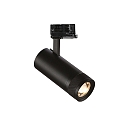 3-fase spot EOS 15W ON-OFF cilindrisch, instelbaar, on/off IP20, zwart mat 