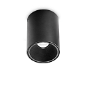 Plafondarmatuur NITRO rond IP20, zwart 