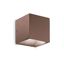 Wandarmatuur voor buitenshuis RUBIK UP/DOWN IP54, koffie bruin 