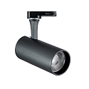 3-fase spot FOX 15W MEDIUM / DALI 940 DALI aanstuurbaar, instelbaar IP20, zwart mat dimbaar