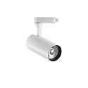 3-fase spot FOX 15W MEDIUM / DALI 940 DALI aanstuurbaar, instelbaar IP20, wit mat dimbaar