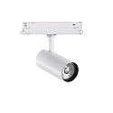 3-phase spot FOX 25W BIG / 1-10V 940 dimmable, adjustable IP20, white matt dimmable