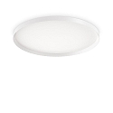 Plafondarmatuur FLY PL D90 IP40, wit 