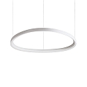 Pendelarmatuur GEMINI D081 ON-OFF IP20, wit 