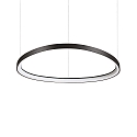 Pendelarmatuur GEMINI D081 ON-OFF IP20, zwart 