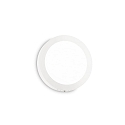 Plafondarmatuur UNIVERSAL D22 ON-OFF rond IP20, wit 