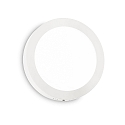 Plafondarmatuur UNIVERSAL D40 ON-OFF rond IP20, wit 