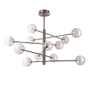 pendant luminaire EQUINOXE 12 flames G4 IP20, smoky colour 