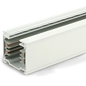 3-phase CLASSIC - power track, surface mount, 200cm, white