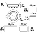 SMD Recessed LED spot, prismatic, IP40, � 8.2cm, 8W 2700 650lm 120�, swivelling, dimmable, white